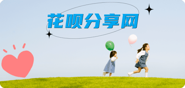 葫芦岛取现信用卡接单平台☀️诚信信用卡24小时在线靠谱商家推荐